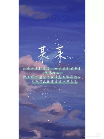 老狼在线观看免费
